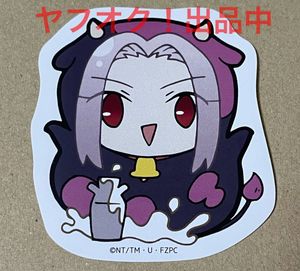 Fate ゼロカフェの値段と価格推移は 128件の売買情報を集計したfate ゼロカフェの価格や価値の推移データを公開