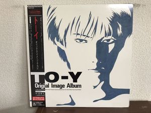上條淳士の値段と価格推移は 199件の売買情報を集計した上條淳士の価格や価値の推移データを公開