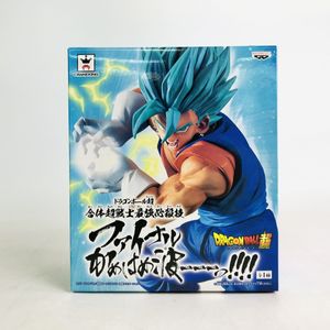 ベジット 必殺技の値段と価格推移は 件の売買情報を集計したベジット 必殺技の価格や価値の推移データを公開