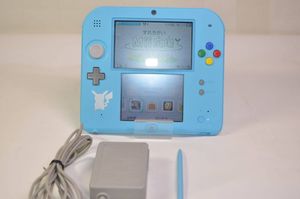 ポケットモンスターサンムーンの値段と価格推移は 1 147件の売買情報を集計したポケットモンスターサンムーンの価格や価値の推移データを公開