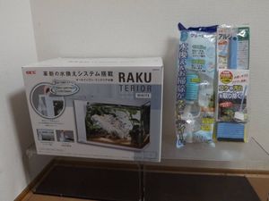 Gex オールインワン水槽の値段と価格推移は 10件の売買情報を集計したgex オールインワン水槽の価格や価値の推移データを公開