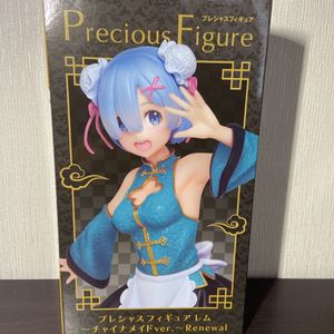 メイドフィギュアの値段と価格推移は 1 185件の売買情報を集計したメイドフィギュアの価格や価値の推移データを公開