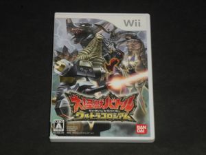 大怪獣バトル ウルトラコロシアムの値段と価格推移は 24件の売買情報を集計した大怪獣バトル ウルトラコロシアムの価格や価値の推移データを公開