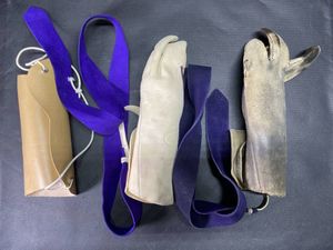 弓道 かけの値段と価格推移は 56件の売買情報を集計した弓道 かけの価格や価値の推移データを公開