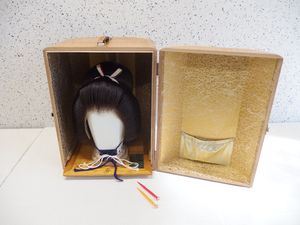 かつら 花嫁の値段と価格推移は 50件の売買情報を集計したかつら 花嫁の価格や価値の推移データを公開