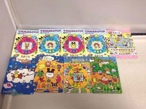 たまごっちカードの値段と価格推移は 121件の売買情報を集計したたまごっちカードの価格や価値の推移データを公開