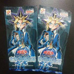 遊戯王 青眼の白龍伝説 パックの値段と価格推移は 12件の売買情報を集計した遊戯王 青眼の白龍伝説 パックの価格や価値の推移データを公開