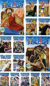 ワンピース 全巻 中古の値段と価格推移は 1件の売買情報を集計したワンピース 全巻 中古の価格や価値の推移データを公開