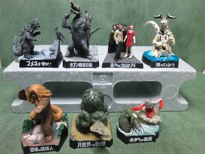 怪獣名鑑 盗まれたウルトラアイの値段と価格推移は 3件の売買情報を集計した怪獣名鑑 盗まれたウルトラアイの価格や価値の推移データを公開