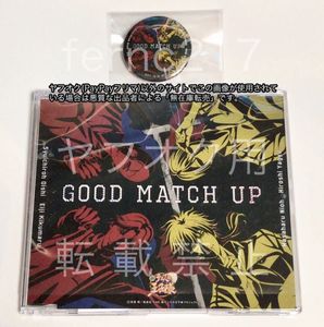 ジャケット缶バッジの値段と価格推移は 163件の売買情報を集計したジャケット缶バッジの価格や価値の推移データを公開