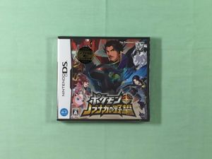 ノブナガの野望 カードの値段と価格推移は 43件の売買情報を集計したノブナガの野望 カードの価格や価値の推移データを公開
