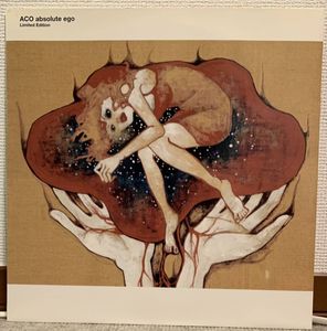 悦びに咲く花の値段と価格推移は 16件の売買情報を集計した悦びに咲く花の価格や価値の推移データを公開