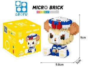 ナノブロック ダッフィーの値段と価格推移は 17件の売買情報を集計したナノブロック ダッフィーの価格や価値の推移データを公開