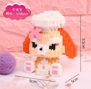 ナノブロック ダッフィーの値段と価格推移は 17件の売買情報を集計したナノブロック ダッフィーの価格や価値の推移データを公開