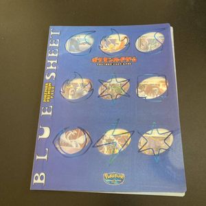 ポケパーク ポケモンカードの値段と価格推移は 1件の売買情報を集計したポケパーク ポケモンカードの価格や価値の推移データを公開