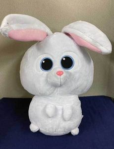 ペット スノーボールの値段と価格推移は 53件の売買情報を集計したペット スノーボールの価格や価値の推移データを公開