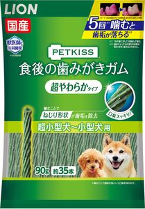 歯磨きガムの値段と価格推移は 77件の売買情報を集計した歯磨きガムの価格や価値の推移データを公開