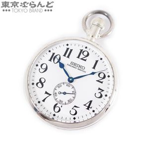 セイコー 鉄道 懐中時計の値段と価格推移は 250件の売買情報を集計したセイコー 鉄道 懐中時計の価格や価値の推移データを公開