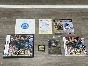 ノブナガの野望 カードの値段と価格推移は 43件の売買情報を集計したノブナガの野望 カードの価格や価値の推移データを公開