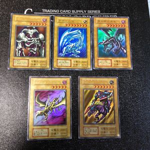 最安 ブルーアイズ レッドアイズ 遊戯王 ブラマジガール など デーモンの召喚 シングルカード Www Lasercentermd Com
