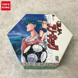あしたへの値段と価格推移は 230件の売買情報を集計したあしたへの価格や価値の推移データを公開