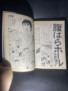 青春の尻尾の値段と価格推移は 33件の売買情報を集計した青春の尻尾の価格や価値の推移データを公開