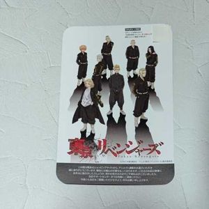 特典qrコードの値段と価格推移は 48件の売買情報を集計した特典qrコードの価格や価値の推移データを公開