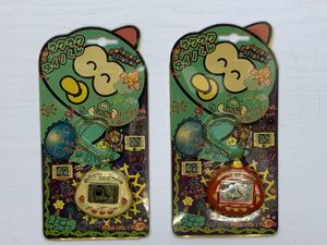 ラクラクダイノくんの値段と価格推移は 17件の売買情報を集計したラクラクダイノくんの価格や価値の推移データを公開