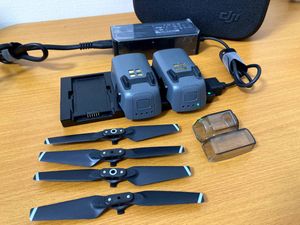 楽天市場 送料無料 Dji Spark 移動 保管時用 ジンバル カメラ保護カバー 半透明 収納用 For Dji Spark 透明 軽量設計 スパークに装着 カメラ センサー 保護 強度 超小型ジンバルに Happy Smiles