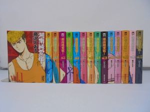 全15巻 湘南純愛組の値段と価格推移は 14件の売買情報を集計した全15巻 湘南純愛組の価格や価値の推移データを公開