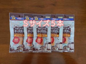 ヤギミルクの値段と価格推移は 260件の売買情報を集計したヤギミルクの価格や価値の推移データを公開