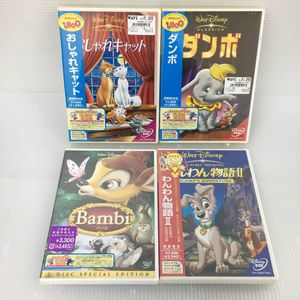ディズニー クラシック Dvdの値段と価格推移は 56件の売買情報を集計したディズニー クラシック Dvdの価格や価値の推移データを公開
