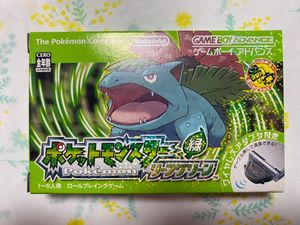 ポケットモンスター リーフグリーン ゲームボーイの値段と価格推移は 125件の売買情報を集計したポケットモンスター リーフグリーン ゲームボーイの価格や価値の推移データを公開