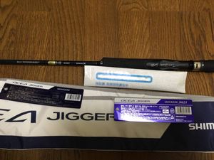 クイックジャークの値段と価格推移は 8件の売買情報を集計したクイックジャークの価格や価値の推移データを公開