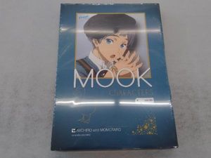 キャラクターズムック Free の値段と価格推移は 件の売買情報を集計したキャラクターズムック Free の価格や価値の推移データを公開