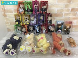 くまプリの値段と価格推移は 331件の売買情報を集計したくまプリの価格や価値の推移データを公開