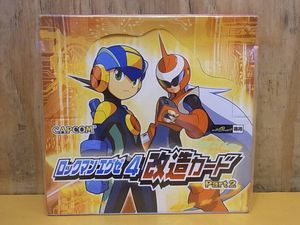 ロックマン エグゼ4 改造カードの値段と価格推移は 32件の売買情報を集計したロックマン エグゼ4 改造カードの価格や価値の推移データを公開