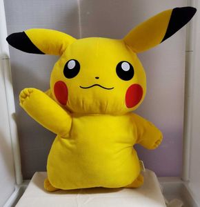 等身大 ピカチュウ ぬいぐるみの値段と価格推移は 38件の売買情報を集計した等身大 ピカチュウ ぬいぐるみの価格や価値の推移データを公開