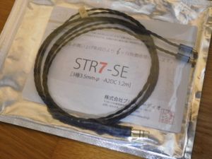 A2dcの値段と価格推移は 80件の売買情報を集計したa2dcの価格や価値の推移データを公開