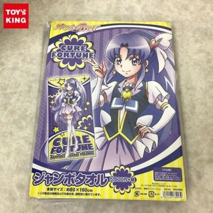ハピネスチャージプリキュア の値段と価格推移は 1 1件の売買情報を集計したハピネスチャージプリキュア の価格や価値の推移データを公開