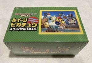 マリオ ピカチュウの値段と価格推移は 105件の売買情報を集計したマリオ ピカチュウの価格や価値の推移データを公開