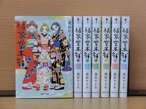 遊知やよみの値段と価格推移は 87件の売買情報を集計した遊知やよみの価格や価値の推移データを公開