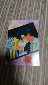 美少女戦士セーラームーン 地場衛の値段と価格推移は 40件の売買情報を集計した美少女戦士セーラームーン 地場衛の価格や価値の推移データを公開