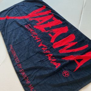 矢沢永吉sbtの値段と価格推移は 146件の売買情報を集計した矢沢永吉sbtの価格や価値の推移データを公開