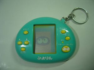 キーホルダーゲームの値段と価格推移は 1 300件の売買情報を集計したキーホルダーゲームの価格や価値の推移データを公開