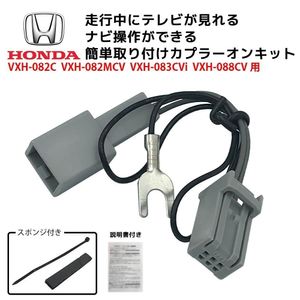 ｖｘｈ 0ｃｖｉの値段と価格推移は 797件の売買情報を集計したｖｘｈ 0ｃｖｉの価格や価値の推移データを公開