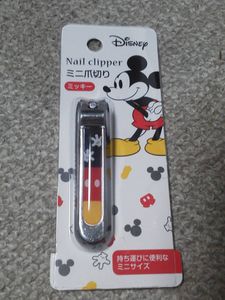 ディズニー 爪切りの値段と価格推移は 46件の売買情報を集計したディズニー 爪切りの価格や価値の推移データを公開