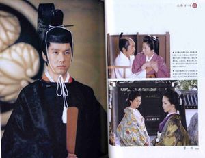 北村一輝 大奥の値段と価格推移は 17件の売買情報を集計した北村一輝 大奥の価格や価値の推移データを公開