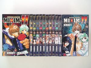 Mixim11の値段と価格推移は 49件の売買情報を集計したmixim11の価格や価値の推移データを公開