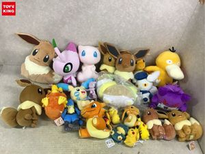 ポケモン リザードン ぬいぐるみの値段と価格推移は 228件の売買情報を集計したポケモン リザードン ぬいぐるみの価格や価値の推移データを公開